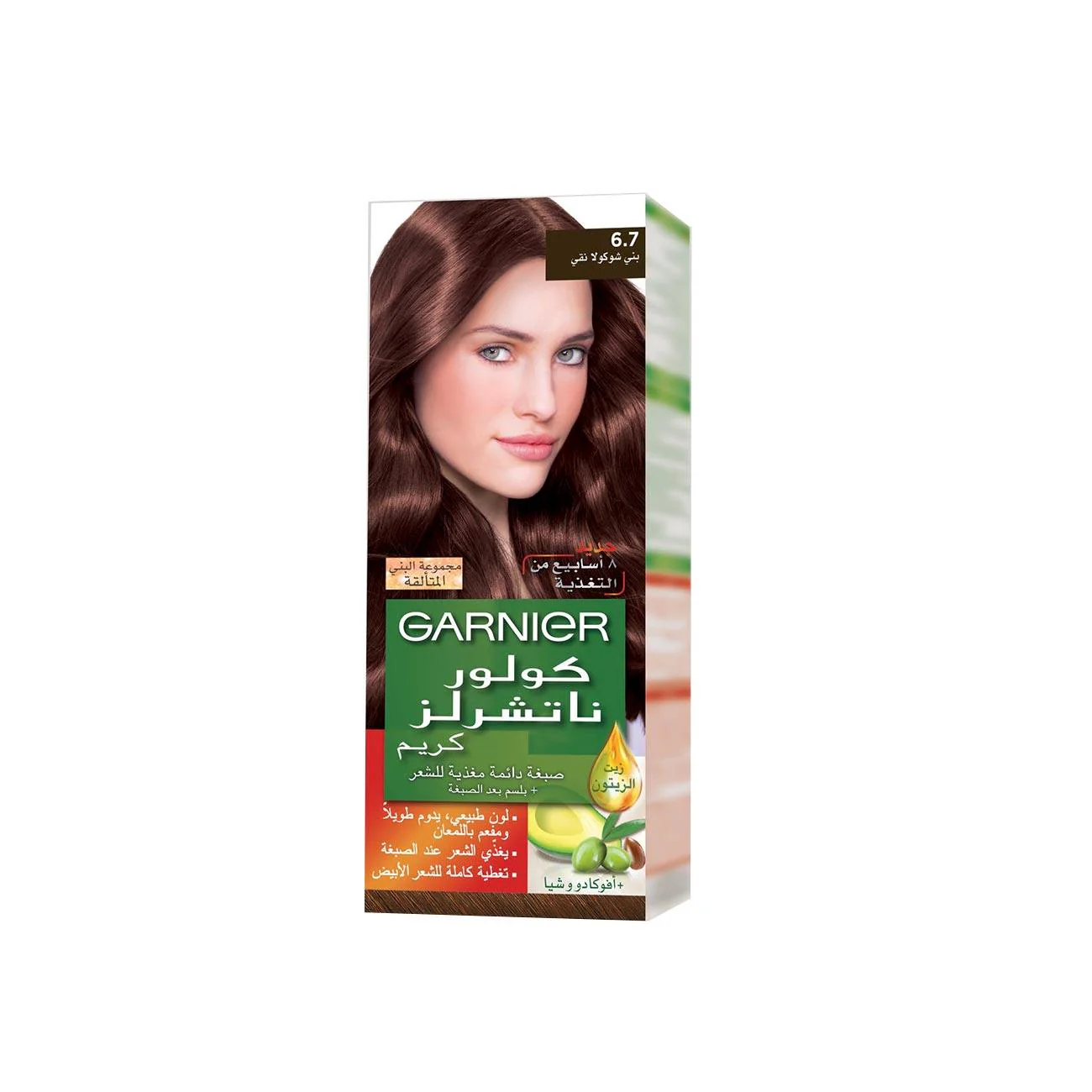Product image 22