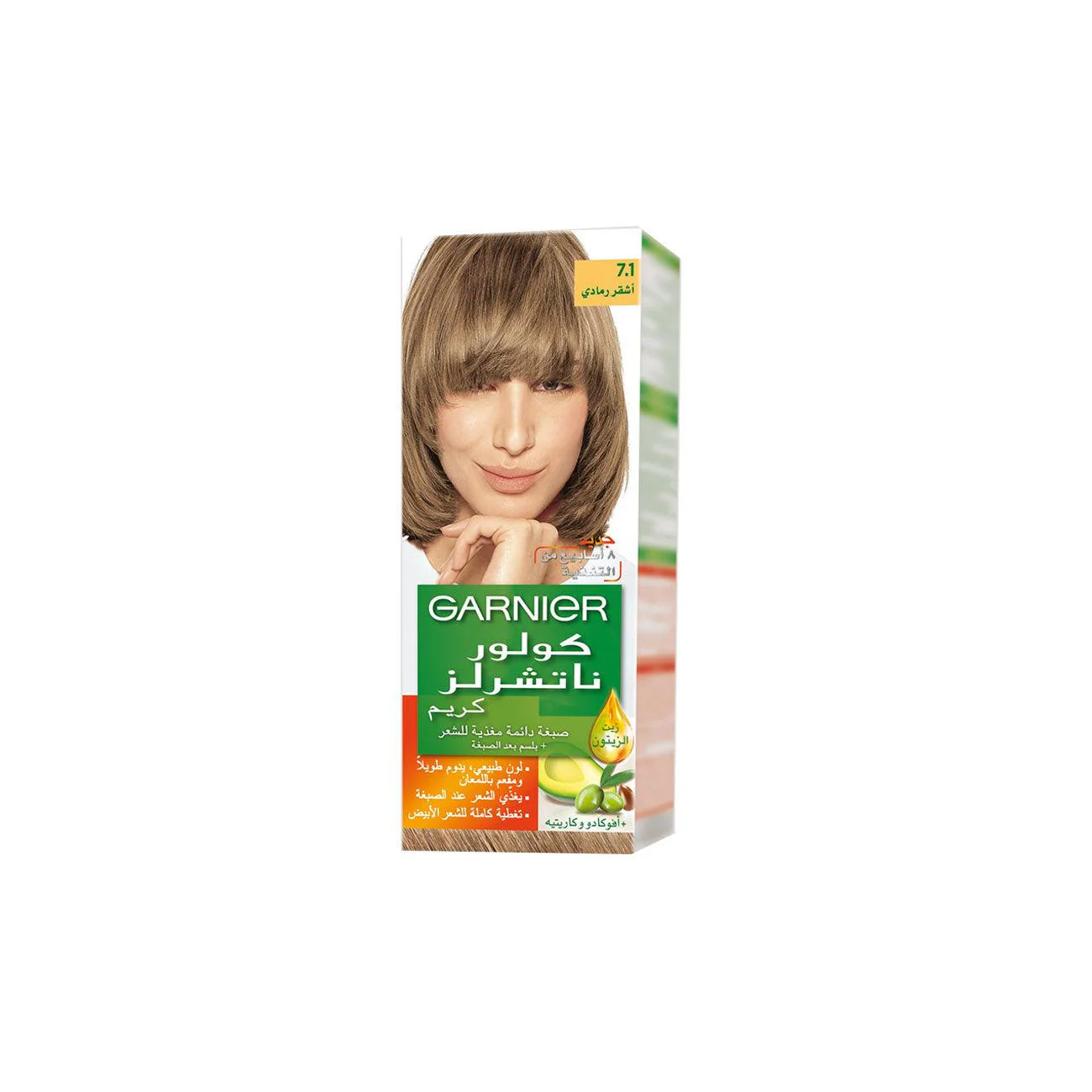 Product image 24