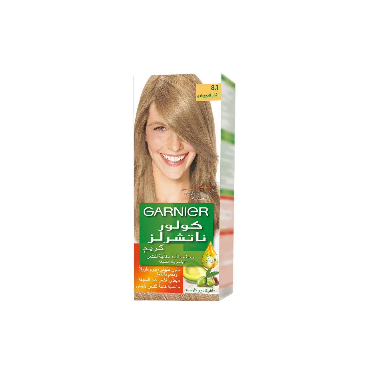 Product image 28