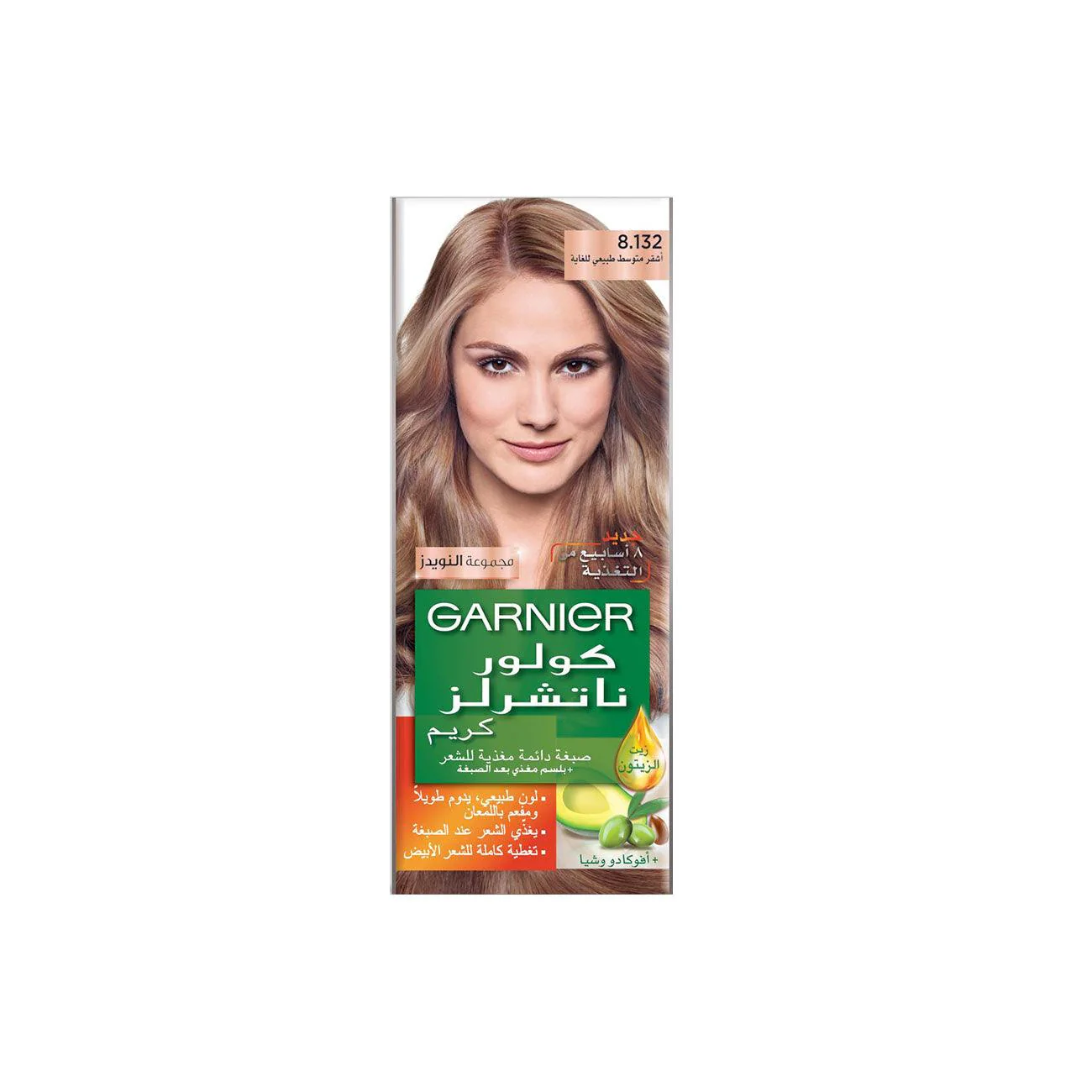 Product image 29