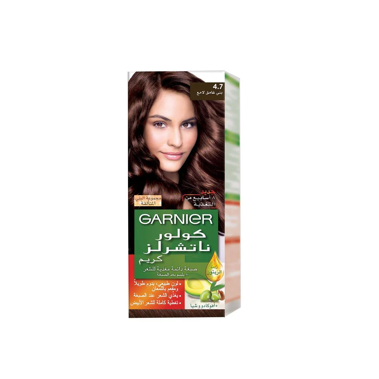 Product image 38