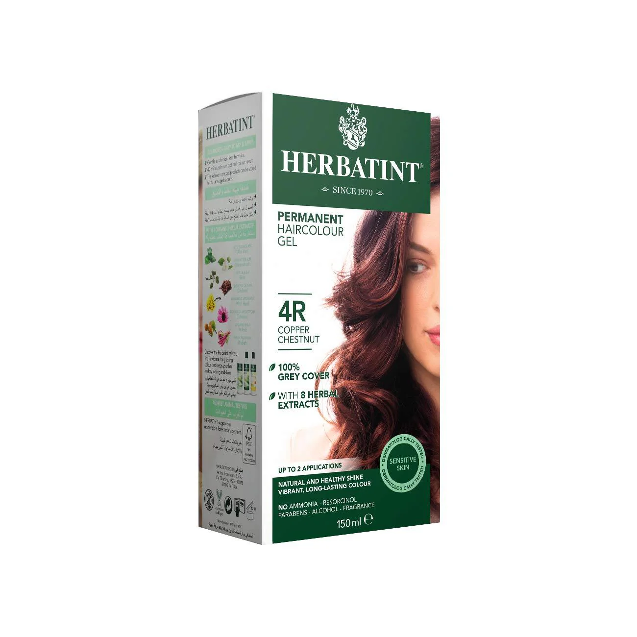 Product image 26