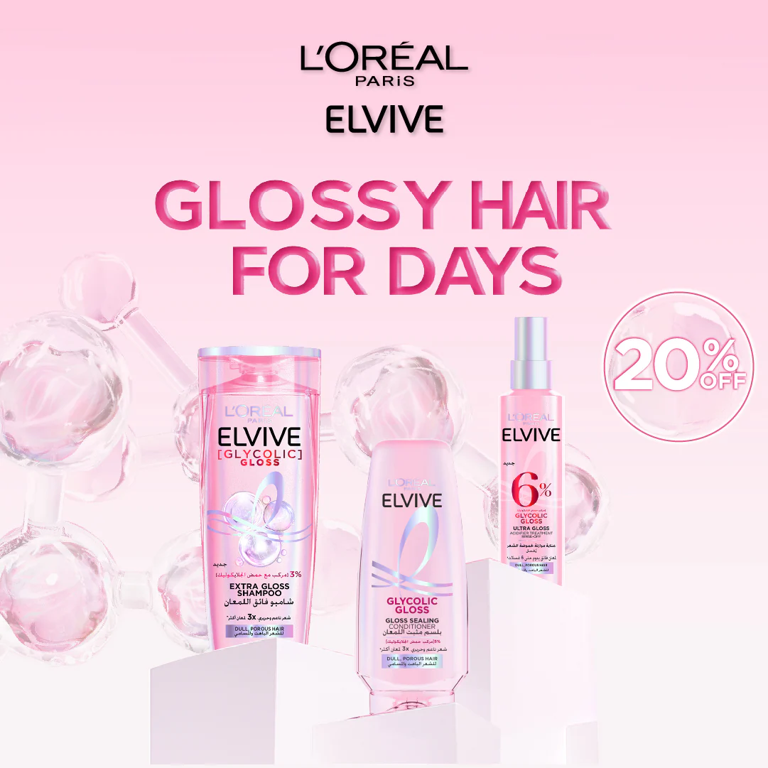 Best Sellers MYB LOR ELV GAR